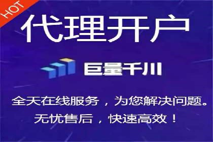 SEM代运营推广公司成功案例，助力企业转型升级