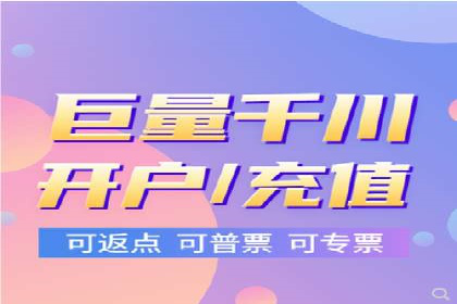 案例分享：低成本SEM推广策略