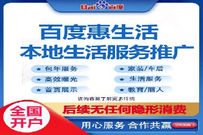 短视频信息流广告制作技巧及案例解析