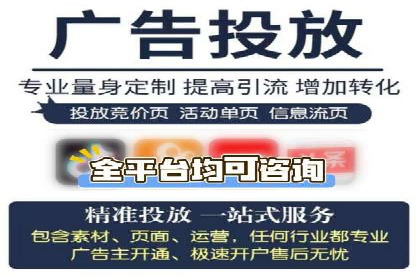 百度推广价格策略：企业成功案例解析